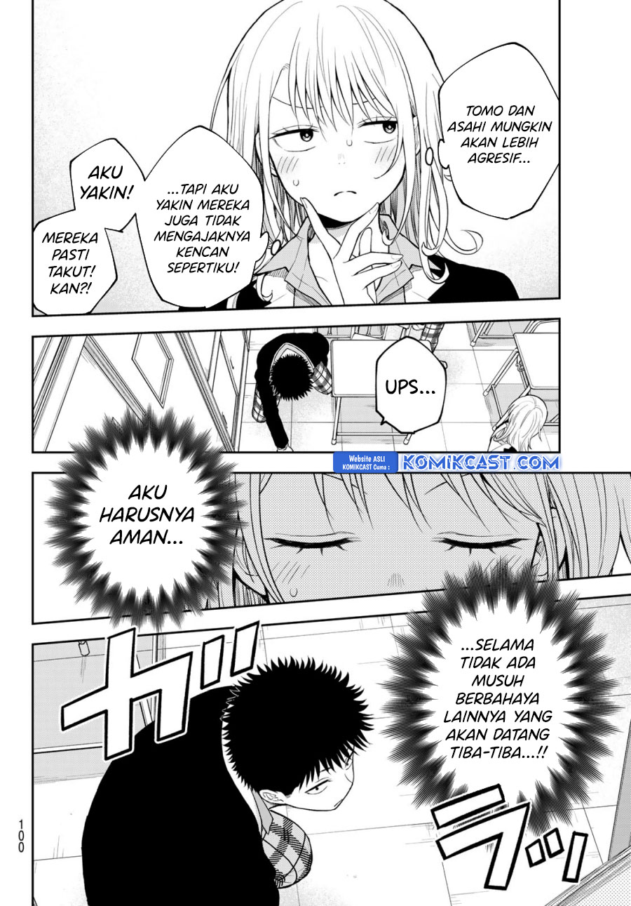 kuroiwa-medaka-ni-watashi-no-kawaii-ga-tsuujinai - Chapter: 162