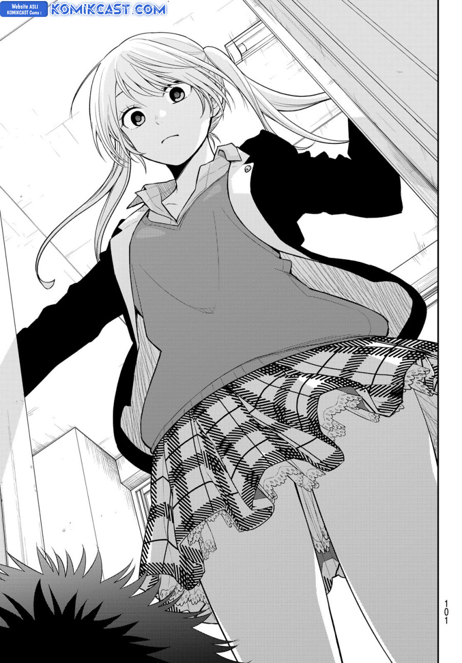 kuroiwa-medaka-ni-watashi-no-kawaii-ga-tsuujinai - Chapter: 162