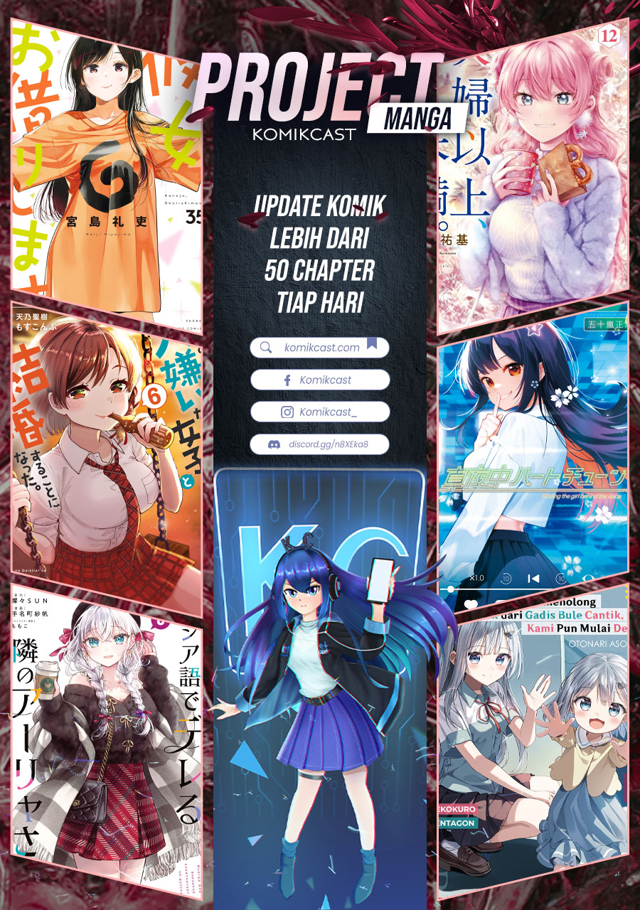 kuroiwa-medaka-ni-watashi-no-kawaii-ga-tsuujinai - Chapter: 162
