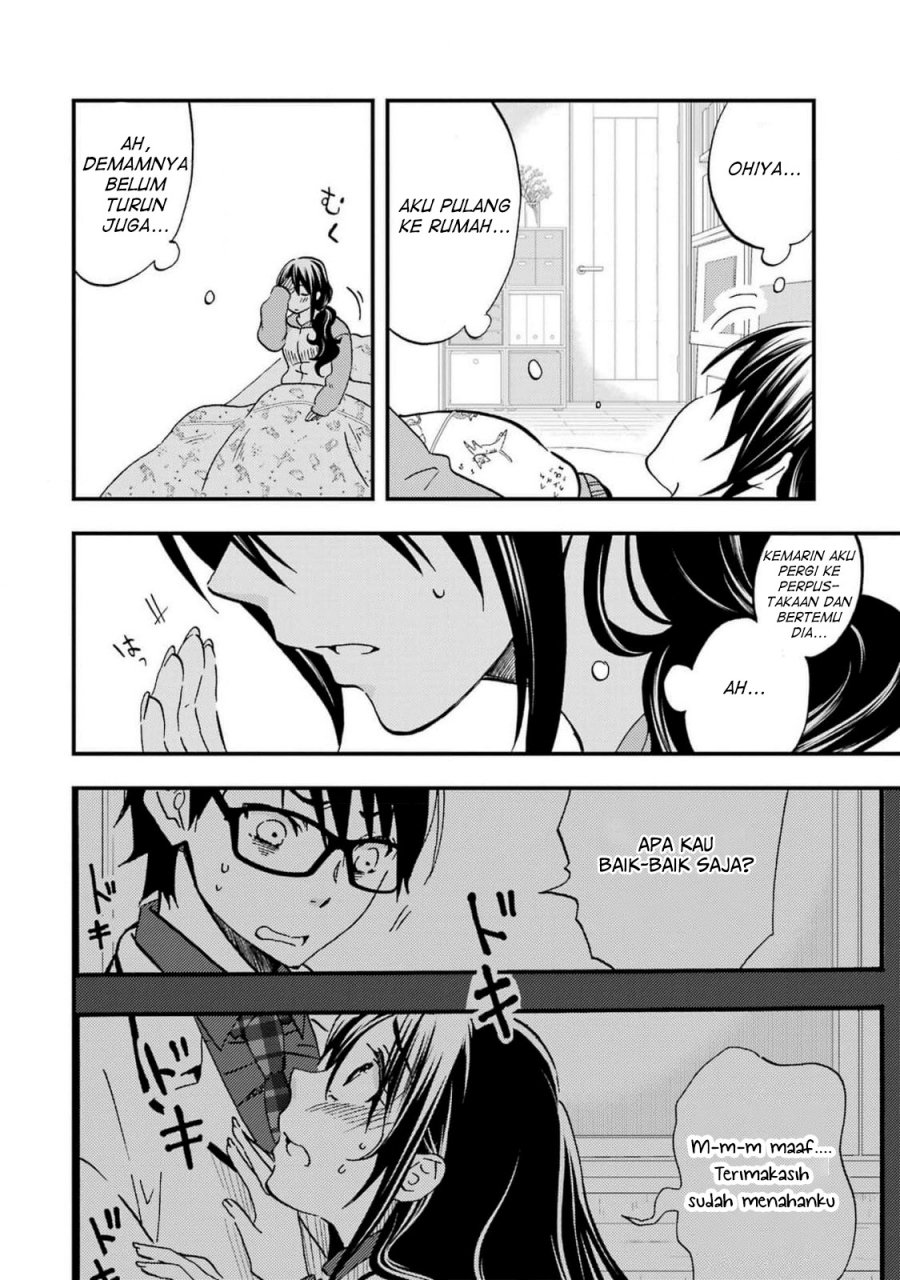 ore-wa-shiranai-uchi-ni-gakkou-ichi-no-bishoujo-wo-kudoite-itarashii - Chapter: 5