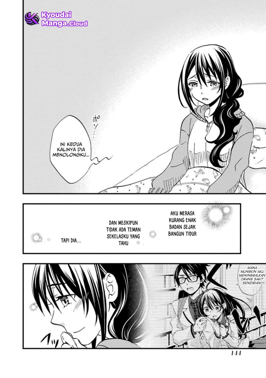ore-wa-shiranai-uchi-ni-gakkou-ichi-no-bishoujo-wo-kudoite-itarashii - Chapter: 5