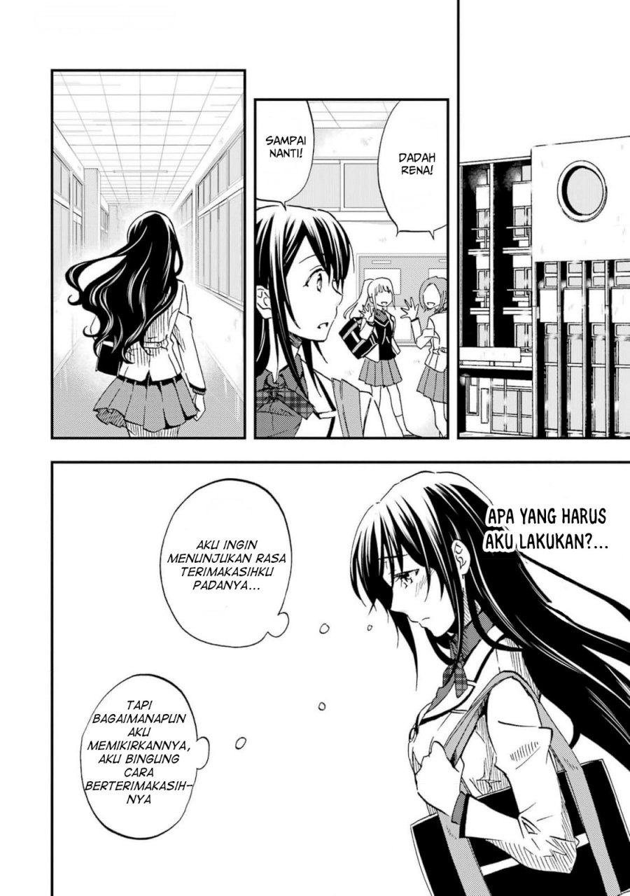 ore-wa-shiranai-uchi-ni-gakkou-ichi-no-bishoujo-wo-kudoite-itarashii - Chapter: 5