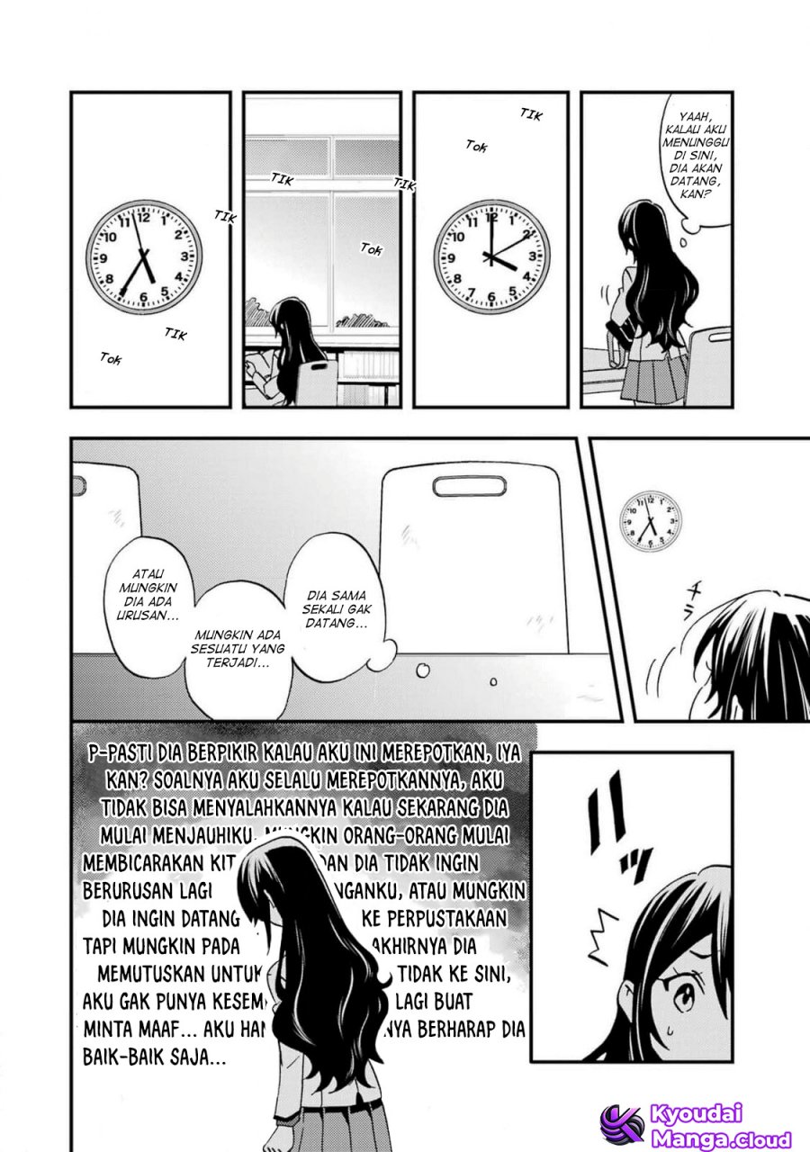 ore-wa-shiranai-uchi-ni-gakkou-ichi-no-bishoujo-wo-kudoite-itarashii - Chapter: 5