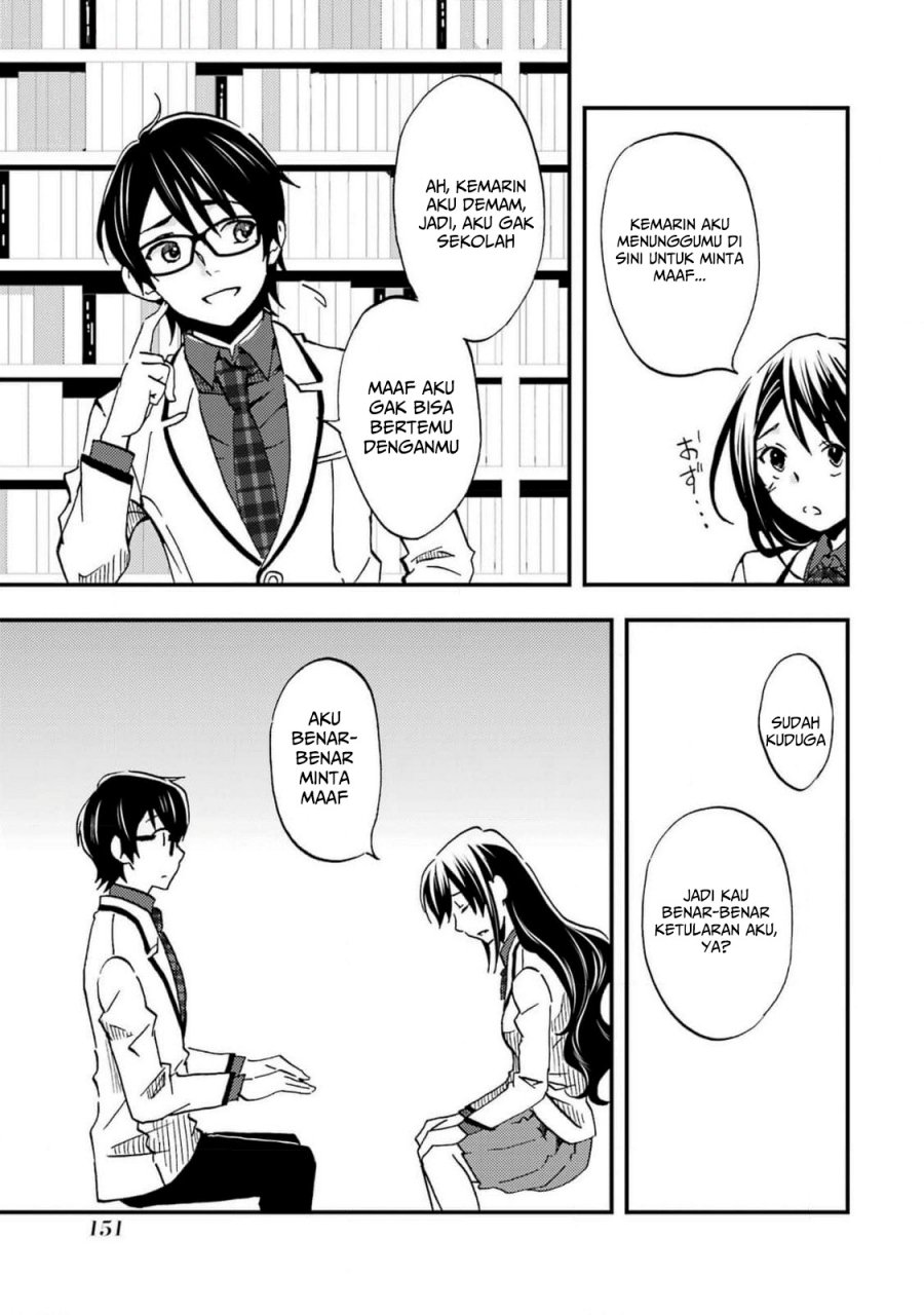 ore-wa-shiranai-uchi-ni-gakkou-ichi-no-bishoujo-wo-kudoite-itarashii - Chapter: 5
