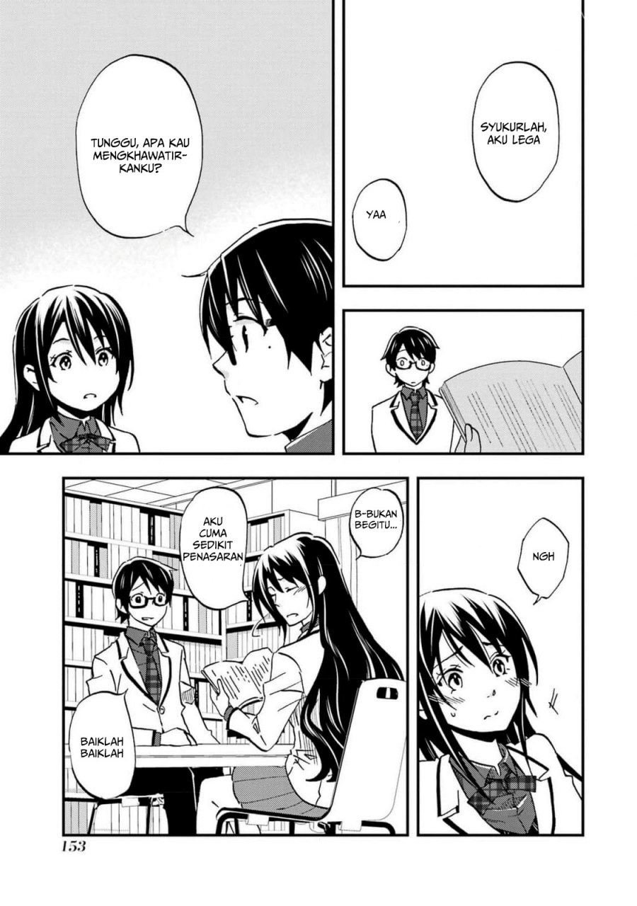 ore-wa-shiranai-uchi-ni-gakkou-ichi-no-bishoujo-wo-kudoite-itarashii - Chapter: 5