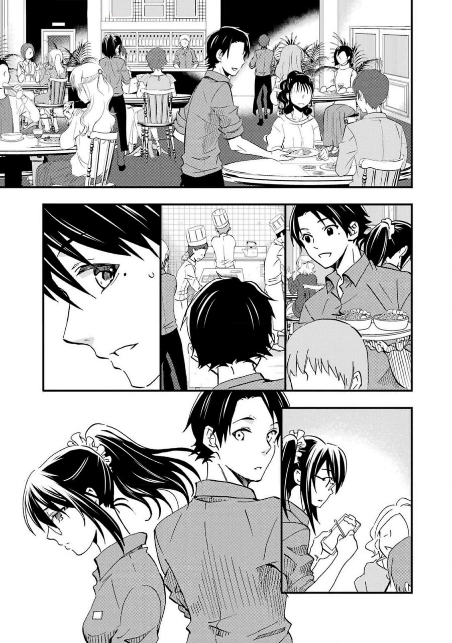 ore-wa-shiranai-uchi-ni-gakkou-ichi-no-bishoujo-wo-kudoite-itarashii - Chapter: 5