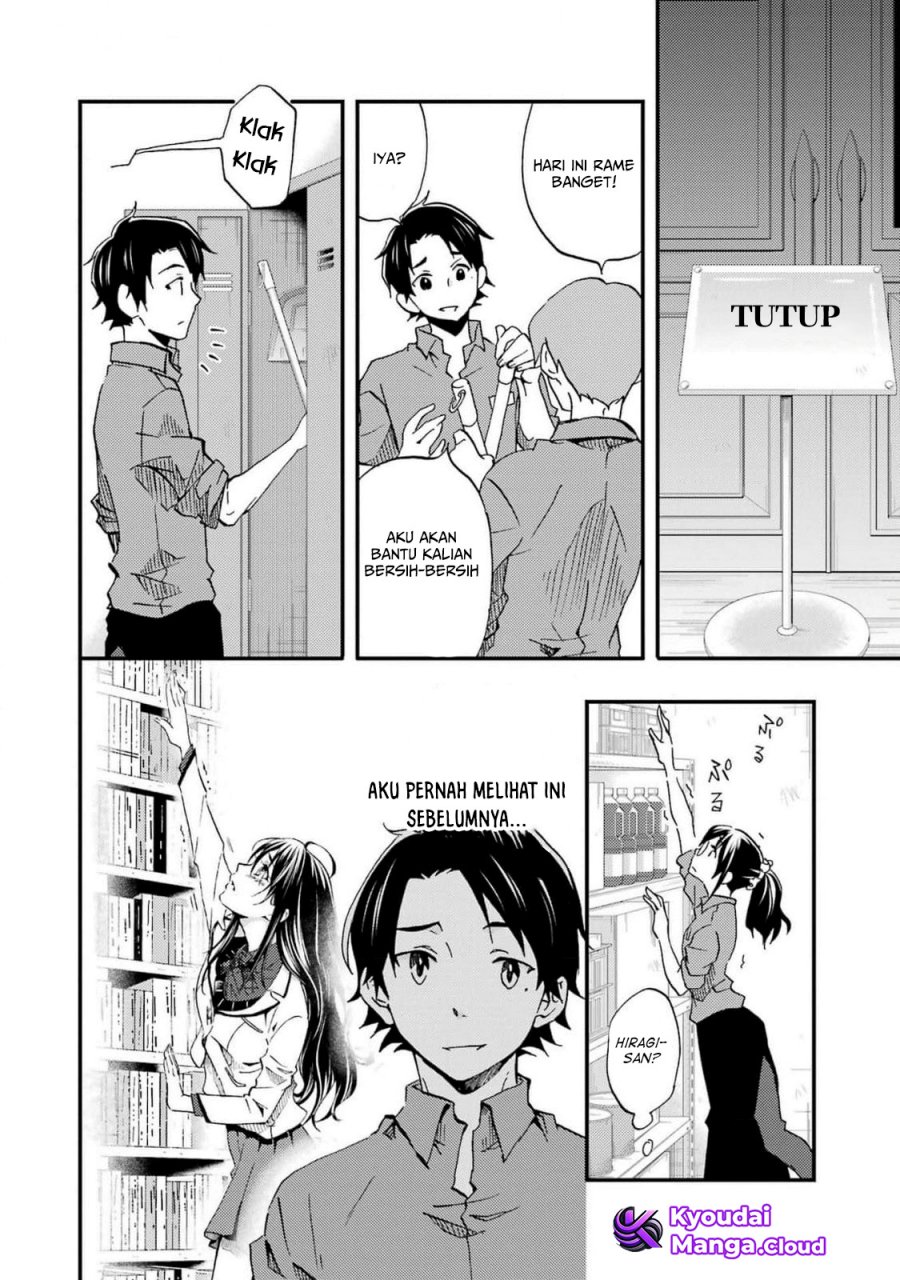 ore-wa-shiranai-uchi-ni-gakkou-ichi-no-bishoujo-wo-kudoite-itarashii - Chapter: 5