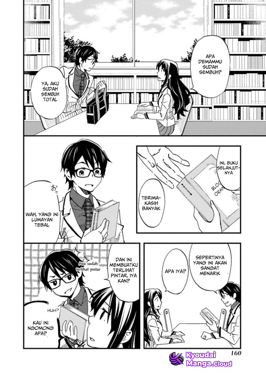 ore-wa-shiranai-uchi-ni-gakkou-ichi-no-bishoujo-wo-kudoite-itarashii - Chapter: 5
