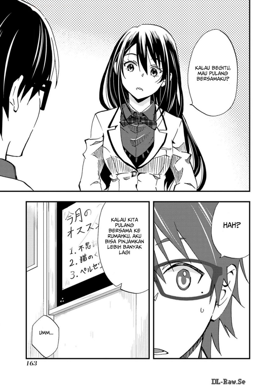 ore-wa-shiranai-uchi-ni-gakkou-ichi-no-bishoujo-wo-kudoite-itarashii - Chapter: 5
