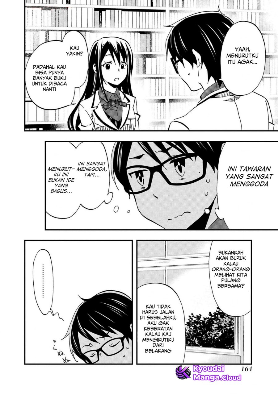 ore-wa-shiranai-uchi-ni-gakkou-ichi-no-bishoujo-wo-kudoite-itarashii - Chapter: 5