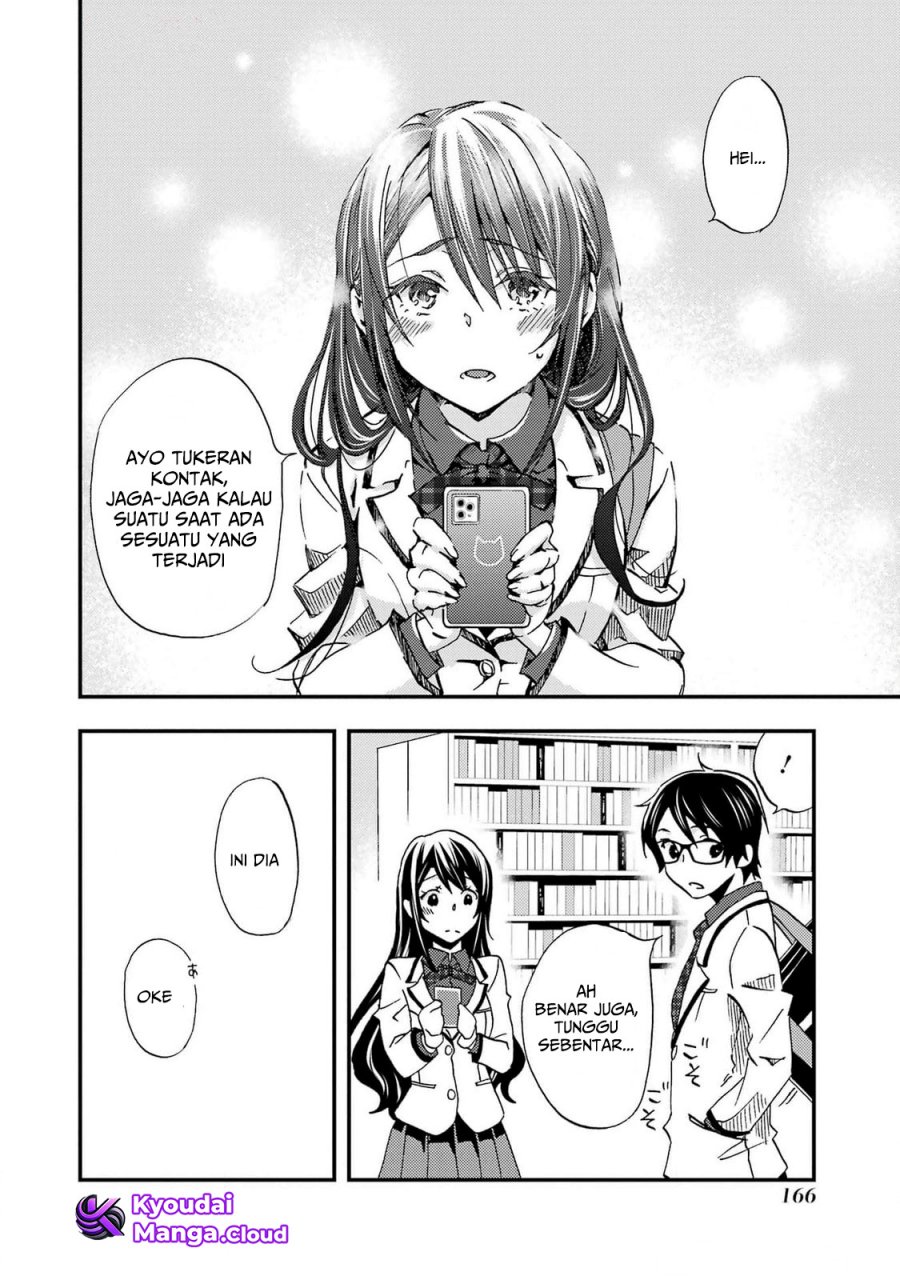 ore-wa-shiranai-uchi-ni-gakkou-ichi-no-bishoujo-wo-kudoite-itarashii - Chapter: 5