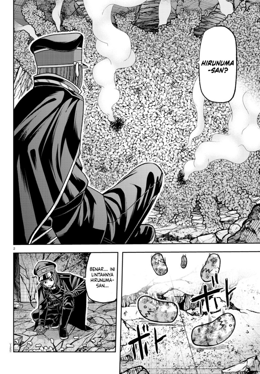 tougen-anki - Chapter: 139