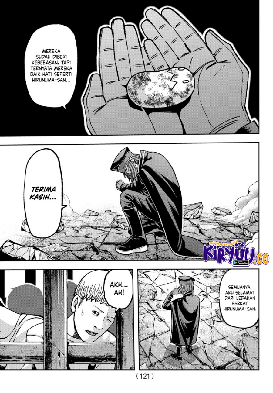 tougen-anki - Chapter: 139