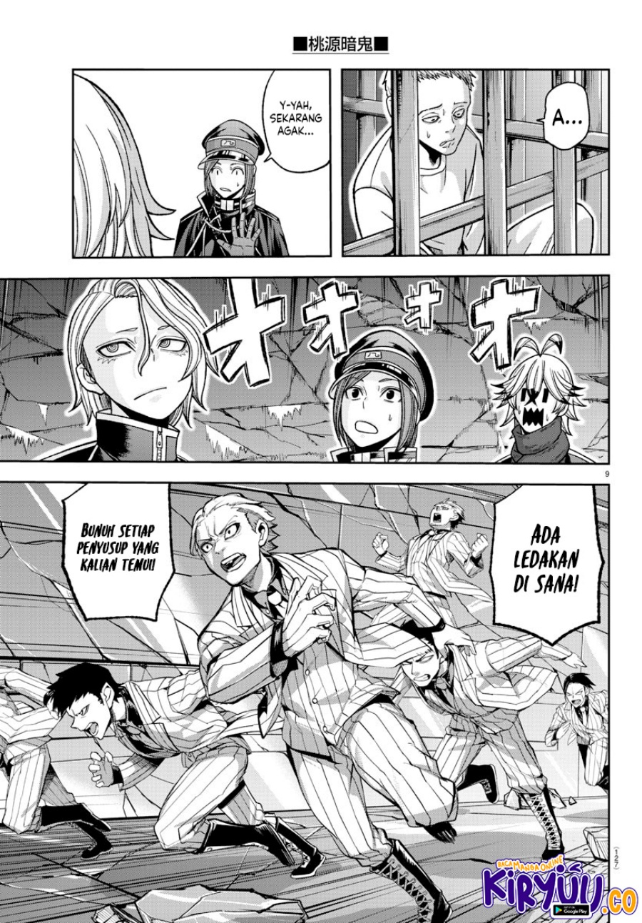 tougen-anki - Chapter: 139