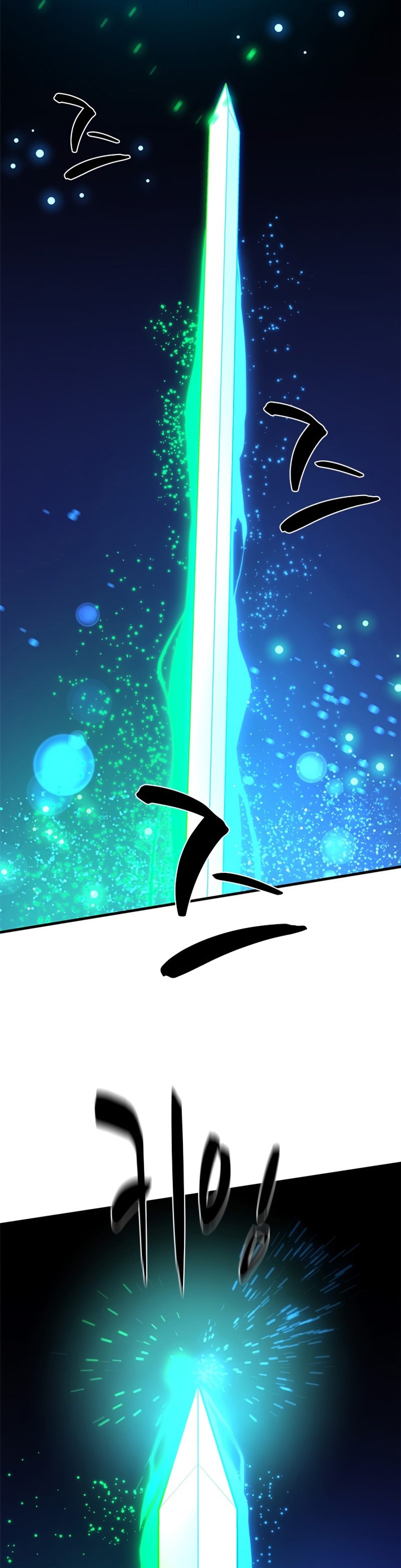 the-tutorial-is-too-hard - Chapter: 194