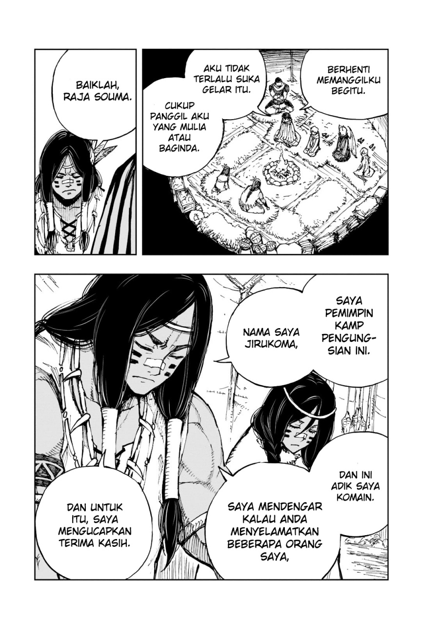 genjitsu-shugi-yuusha-no-oukoku-saikenki - Chapter: 49