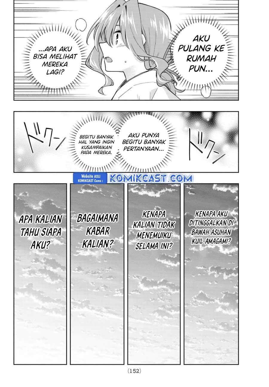 amagami-san-chi-no-enmusubi - Chapter: 165