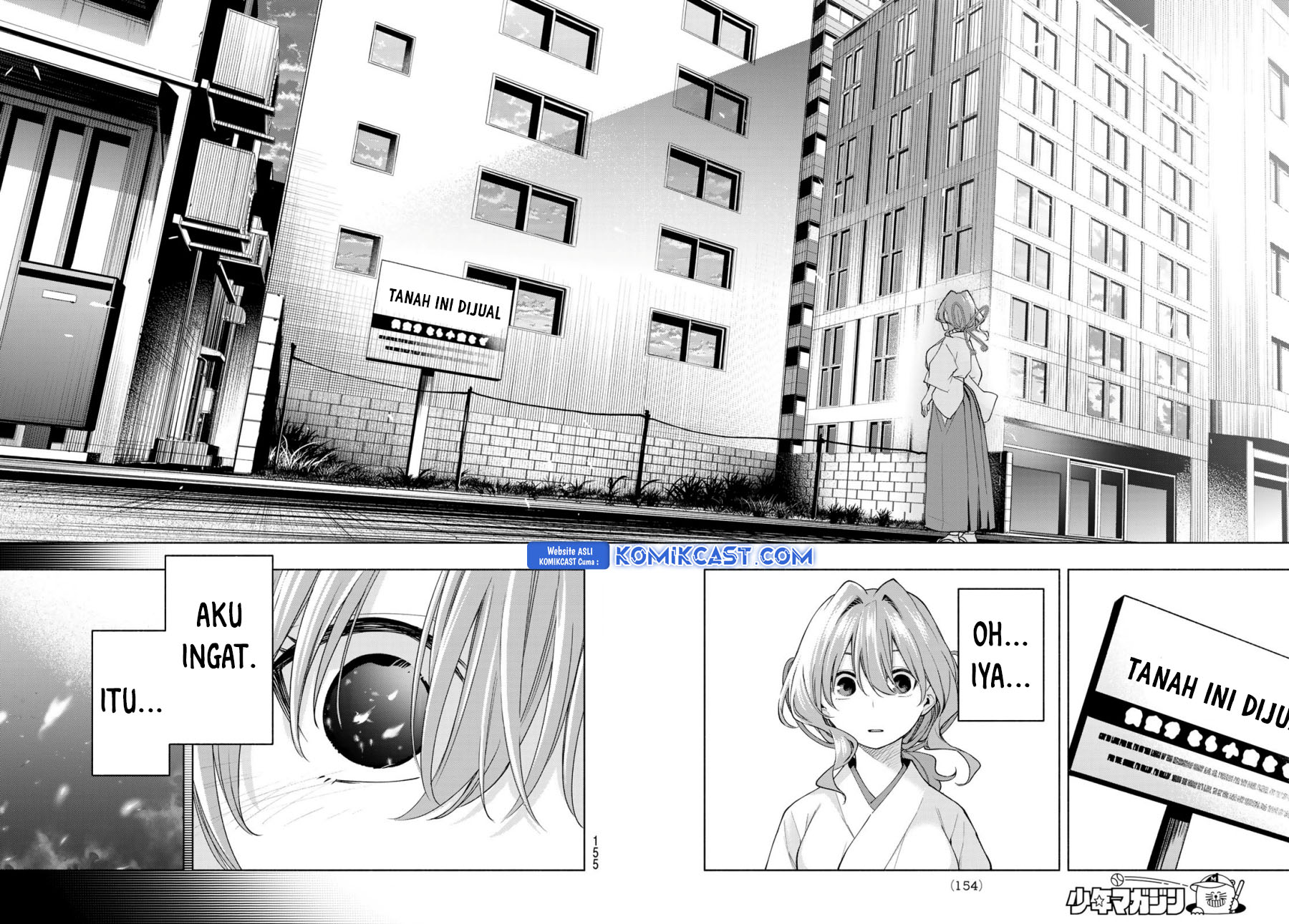 amagami-san-chi-no-enmusubi - Chapter: 165