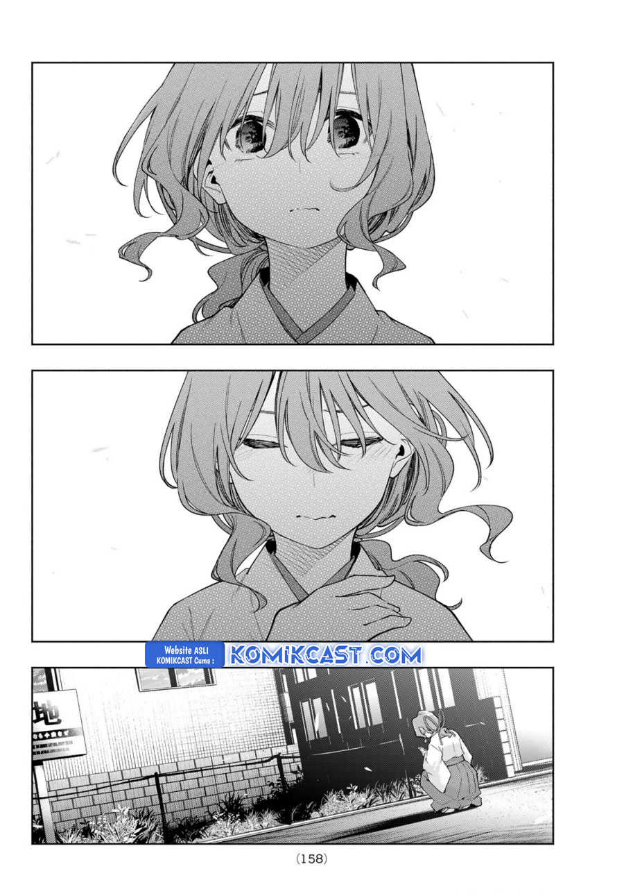 amagami-san-chi-no-enmusubi - Chapter: 165