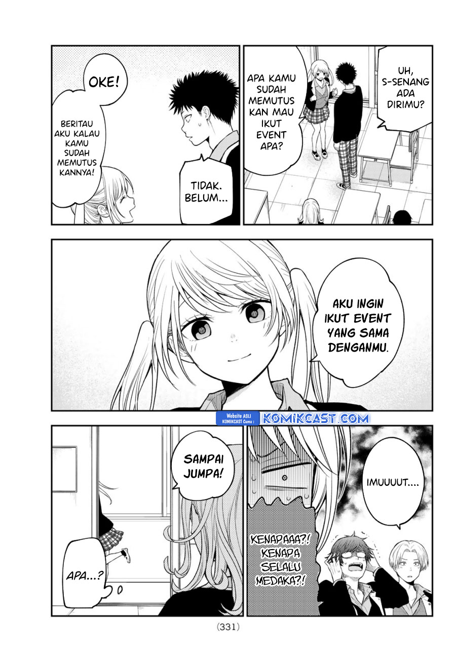 kuroiwa-medaka-ni-watashi-no-kawaii-ga-tsuujinai - Chapter: 163