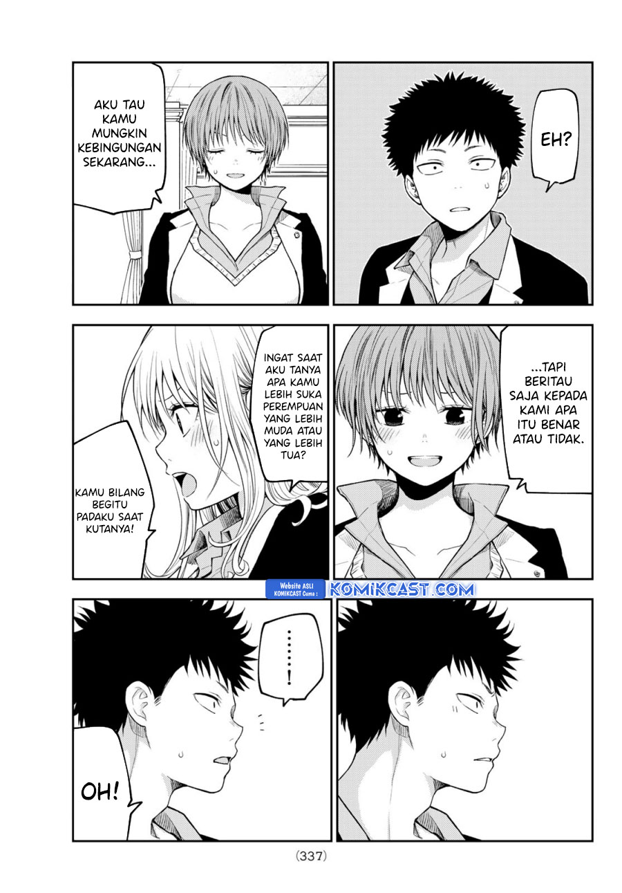 kuroiwa-medaka-ni-watashi-no-kawaii-ga-tsuujinai - Chapter: 163