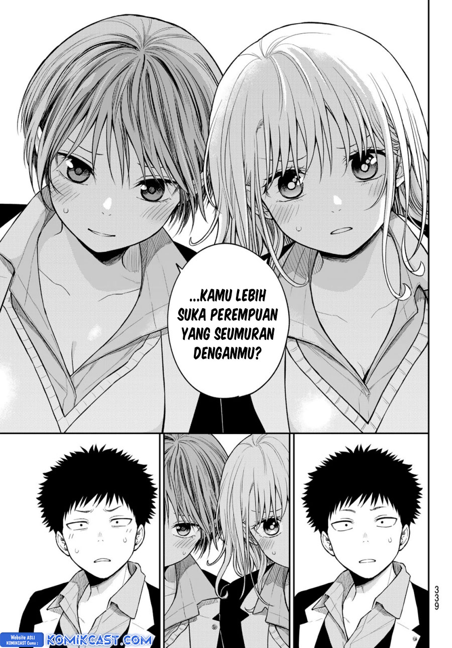kuroiwa-medaka-ni-watashi-no-kawaii-ga-tsuujinai - Chapter: 163