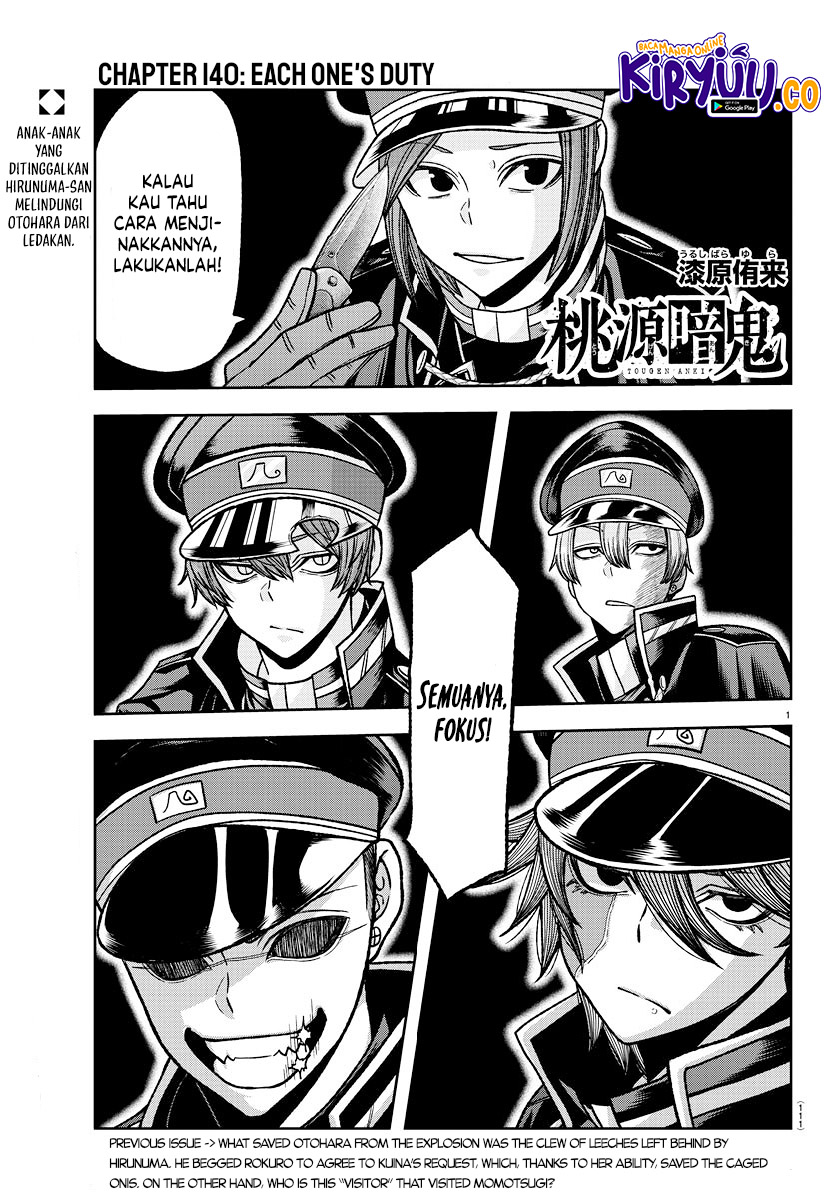 tougen-anki - Chapter: 140