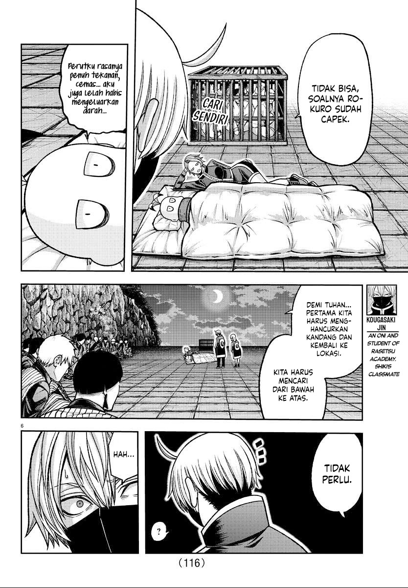 tougen-anki - Chapter: 140
