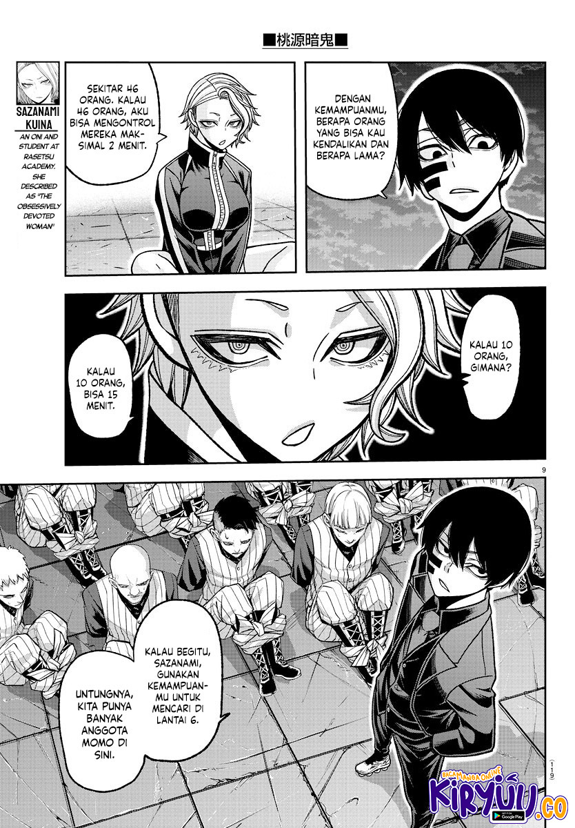tougen-anki - Chapter: 140