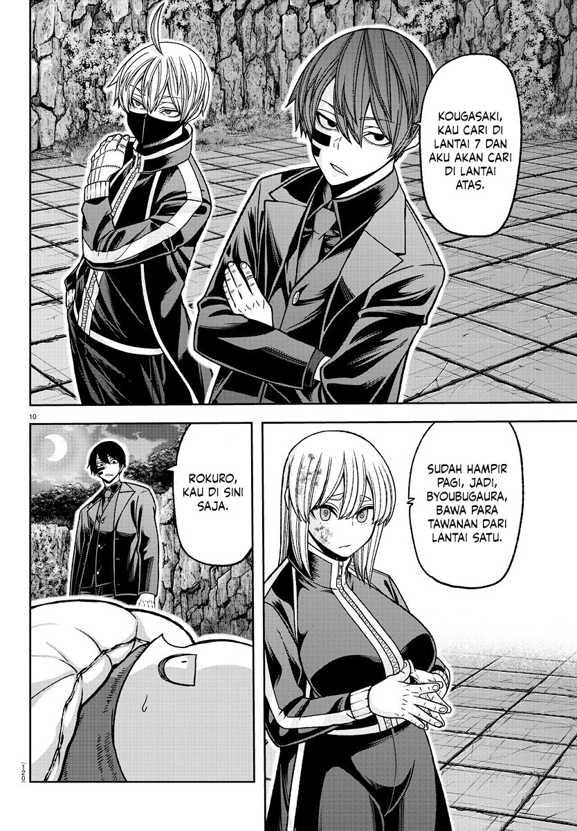 tougen-anki - Chapter: 140