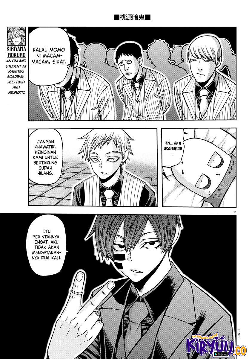 tougen-anki - Chapter: 140