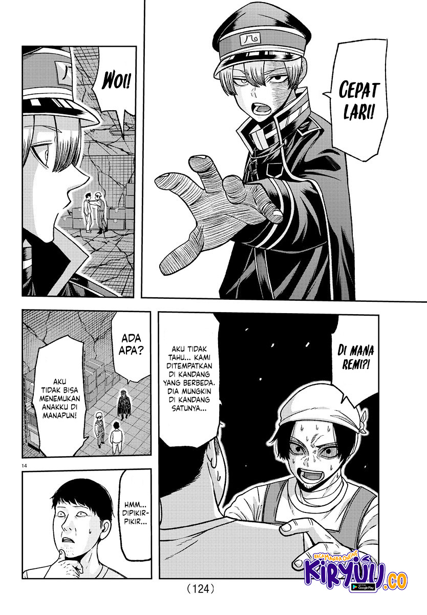 tougen-anki - Chapter: 140
