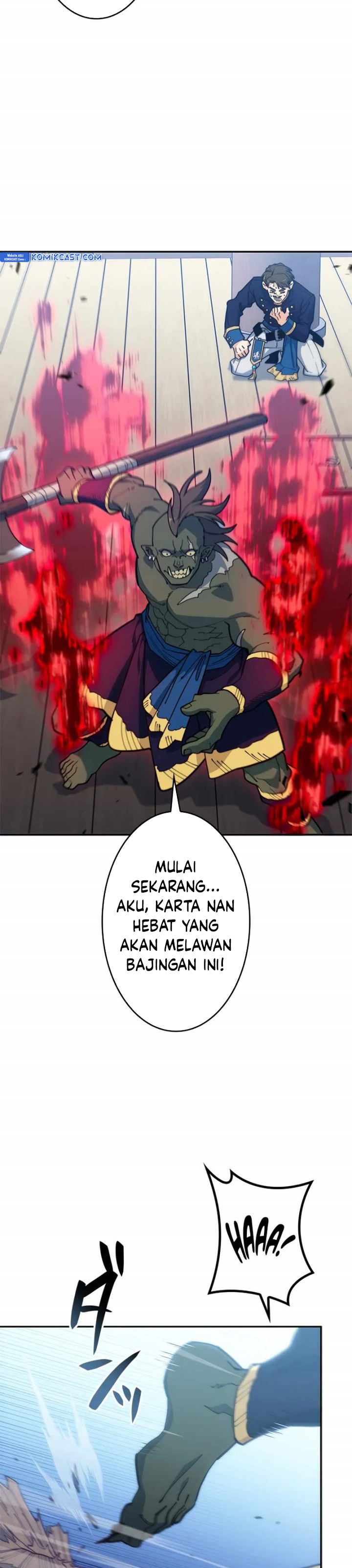 white-dragon-duke-pendragon - Chapter: 123