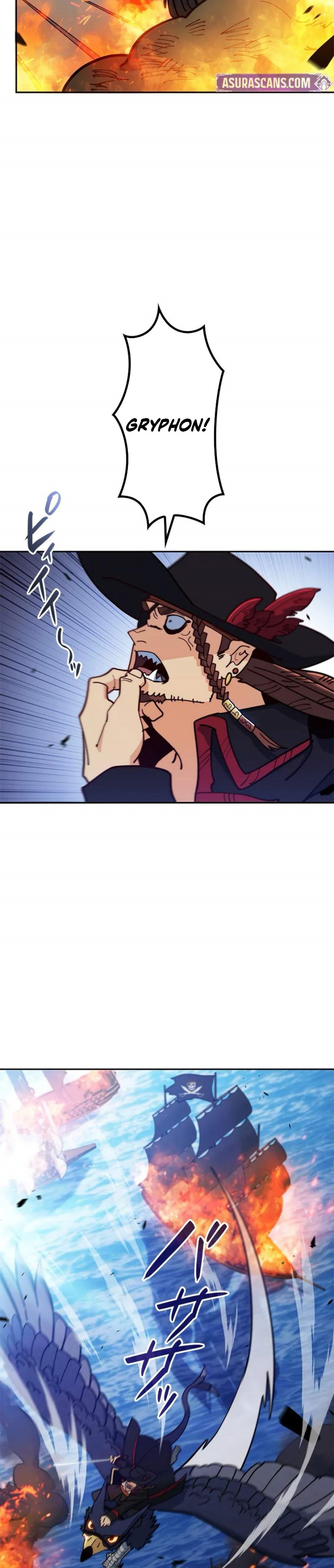 white-dragon-duke-pendragon - Chapter: 123