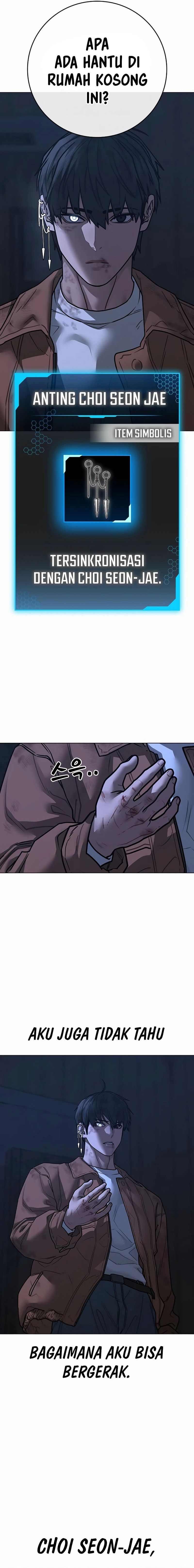 reality-quest - Chapter: 152