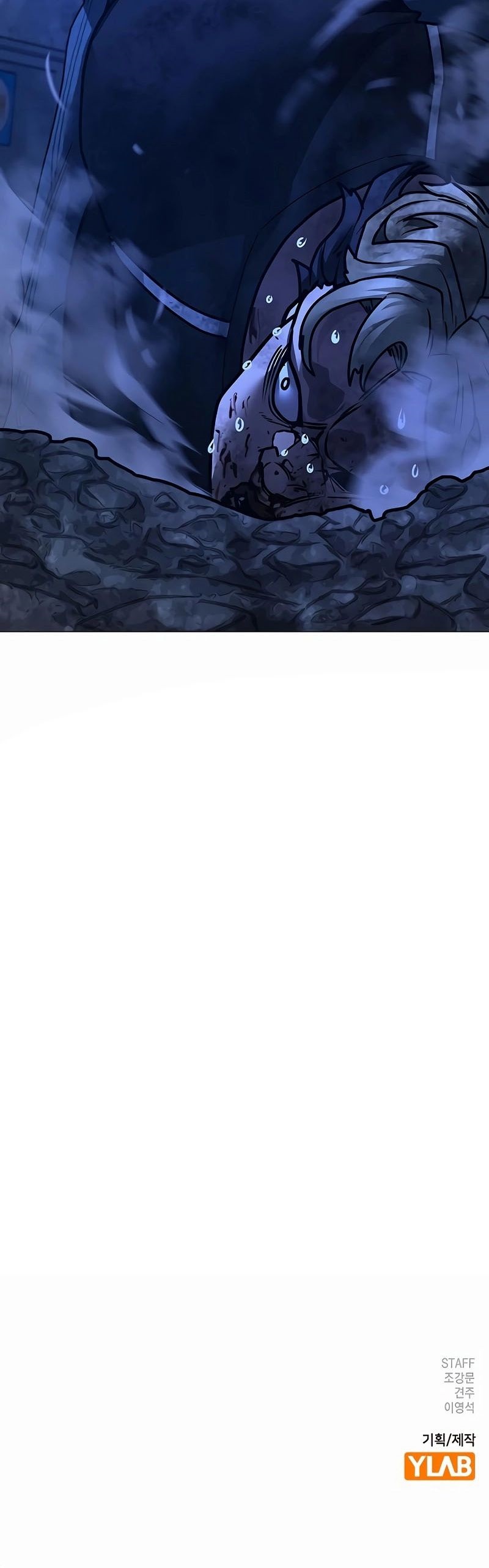 reality-quest - Chapter: 152