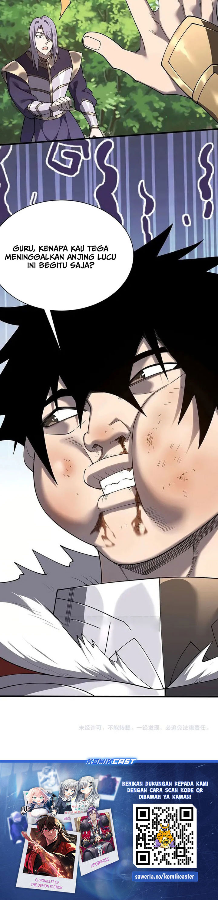 i-became-the-games-biggest-villain - Chapter: 92
