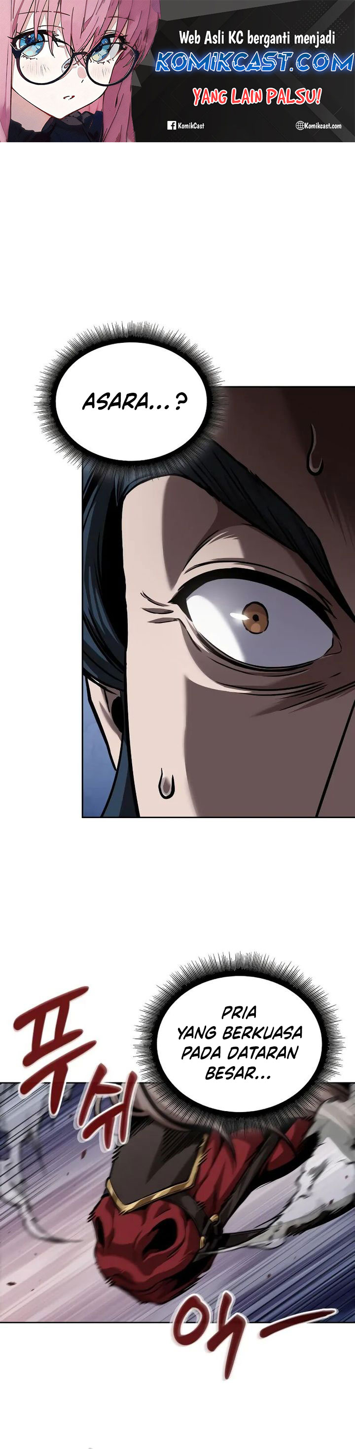 nano-machine - Chapter: 246