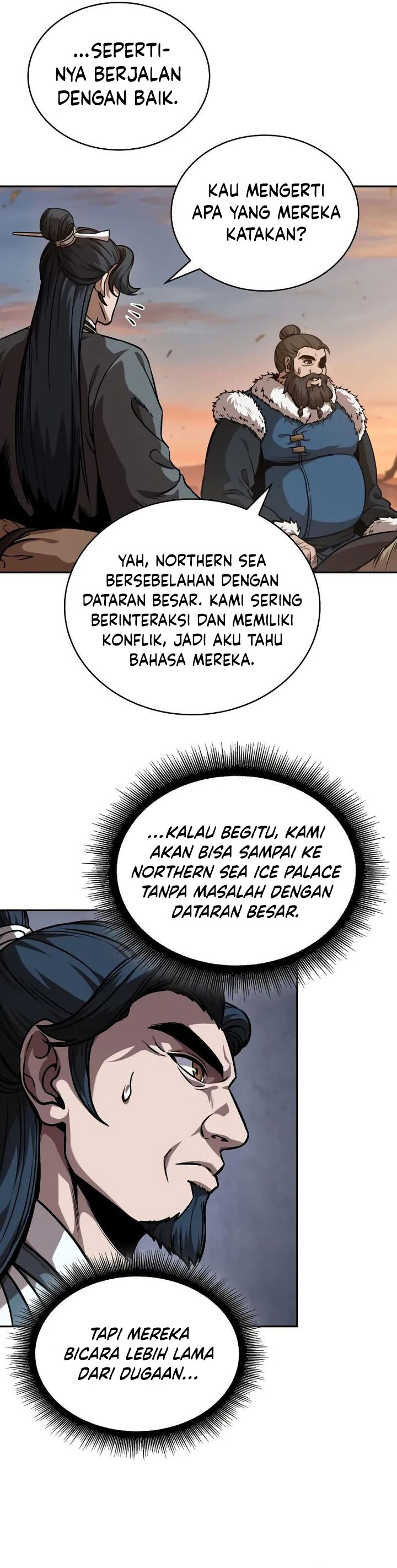 nano-machine - Chapter: 246