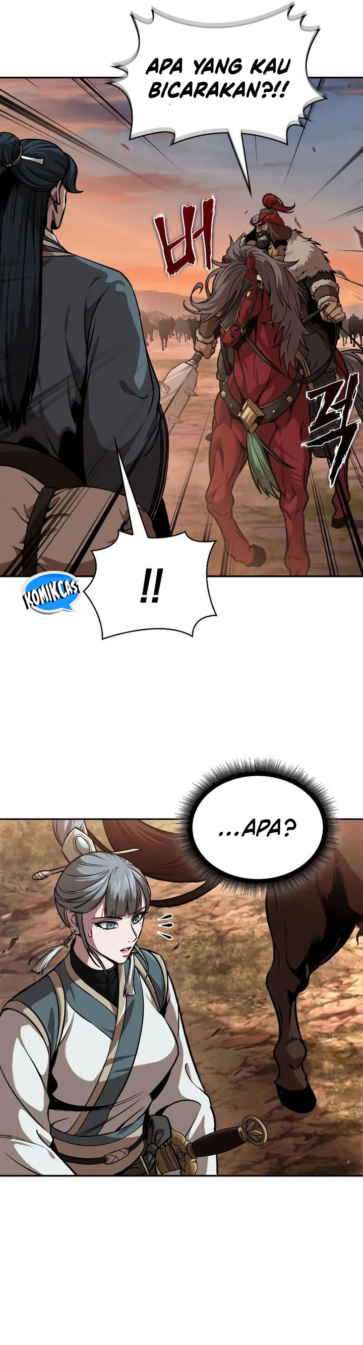 nano-machine - Chapter: 246