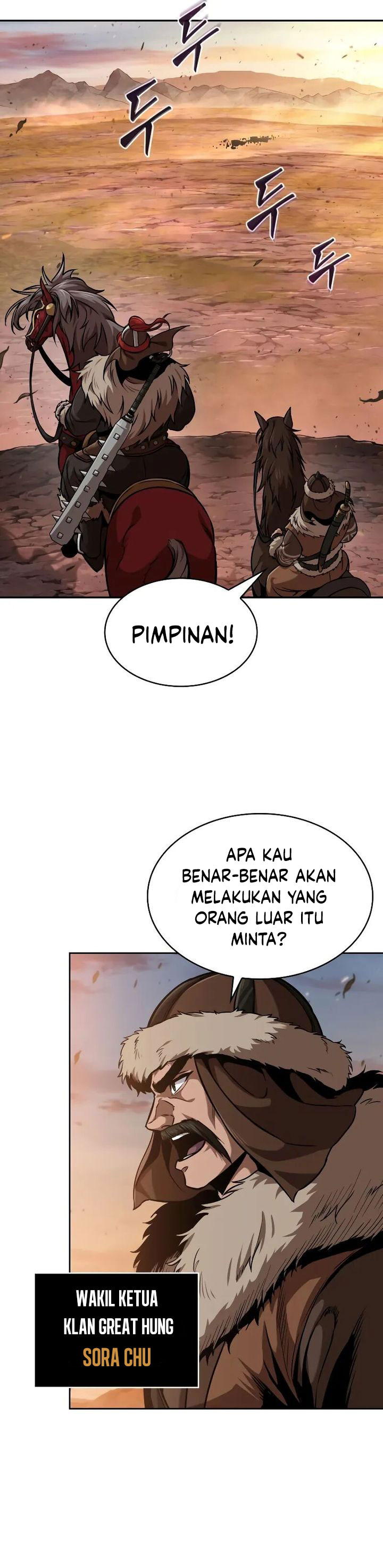 nano-machine - Chapter: 246