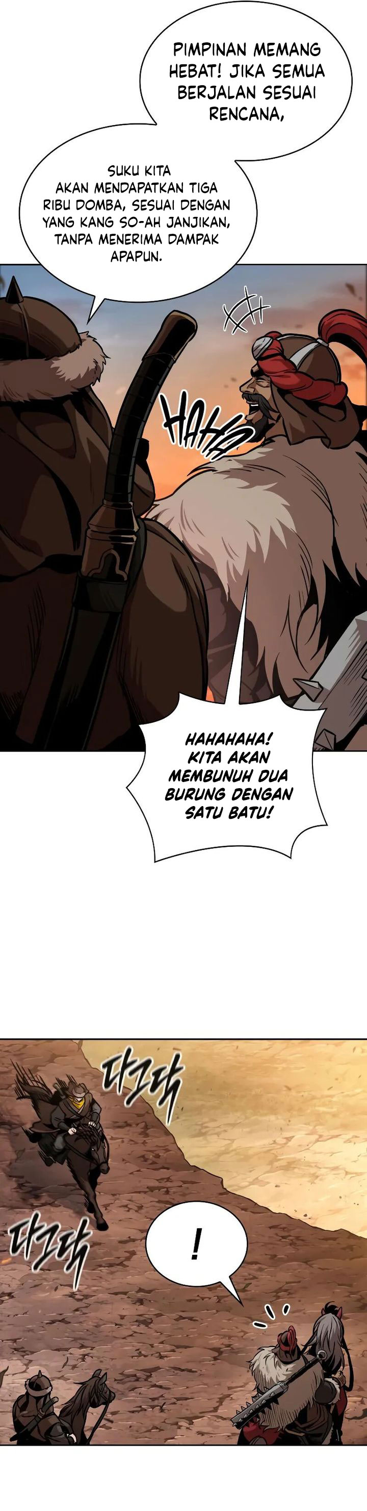 nano-machine - Chapter: 246