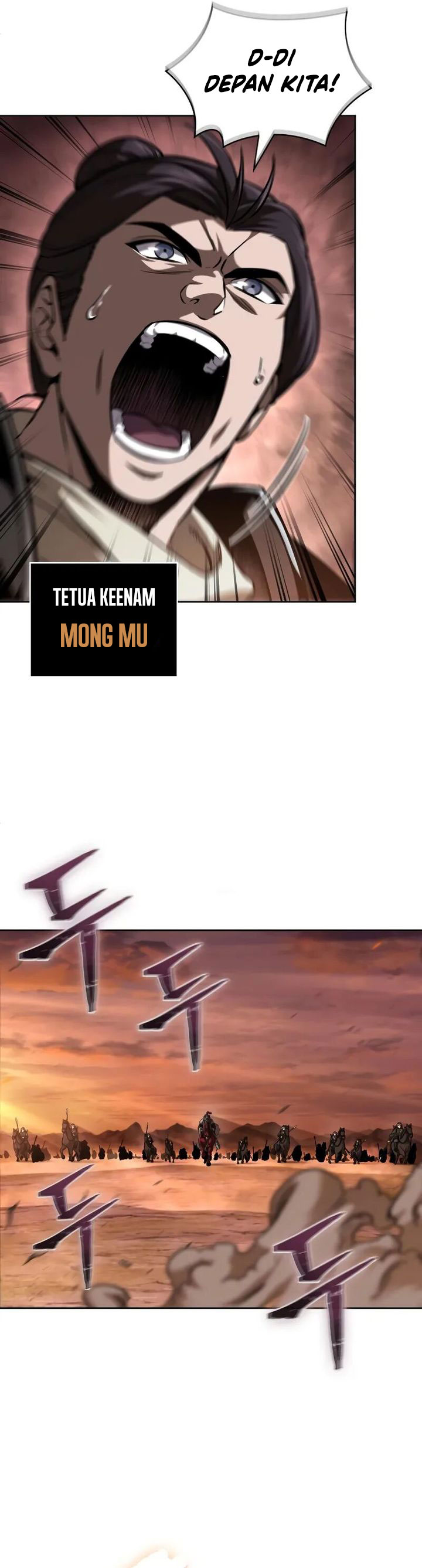 nano-machine - Chapter: 246