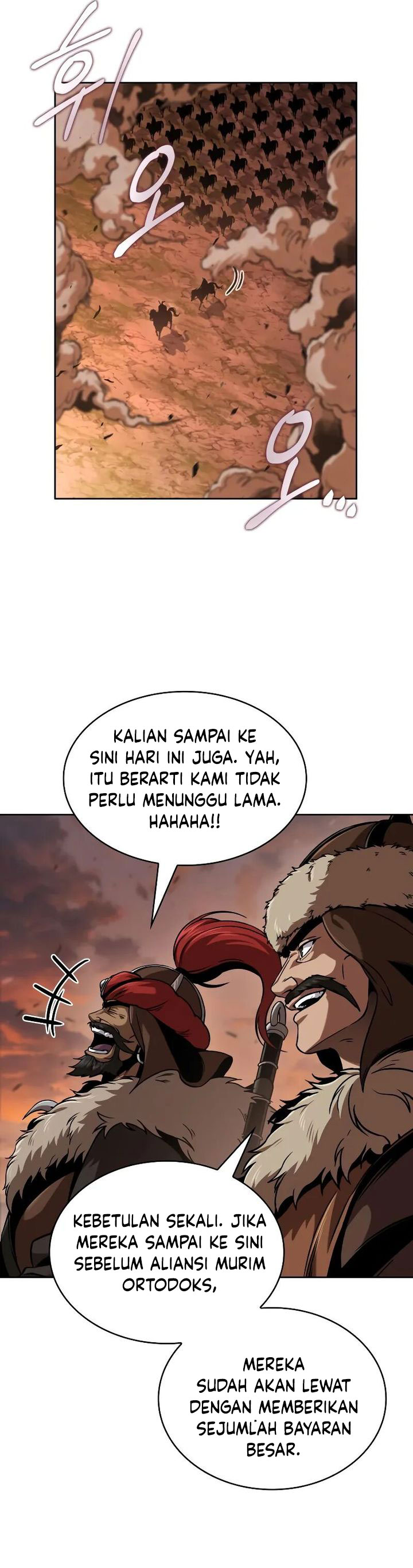 nano-machine - Chapter: 246
