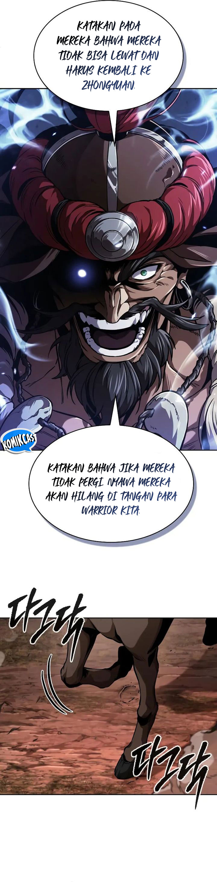 nano-machine - Chapter: 246