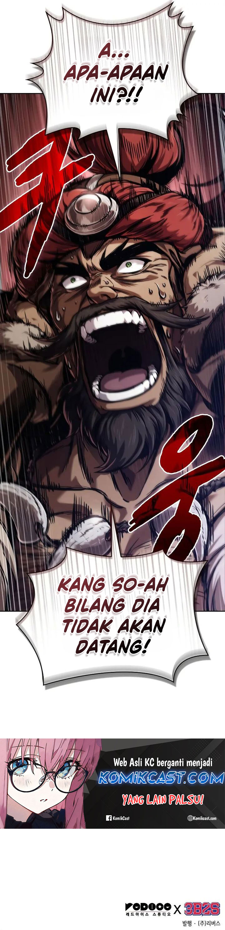 nano-machine - Chapter: 246