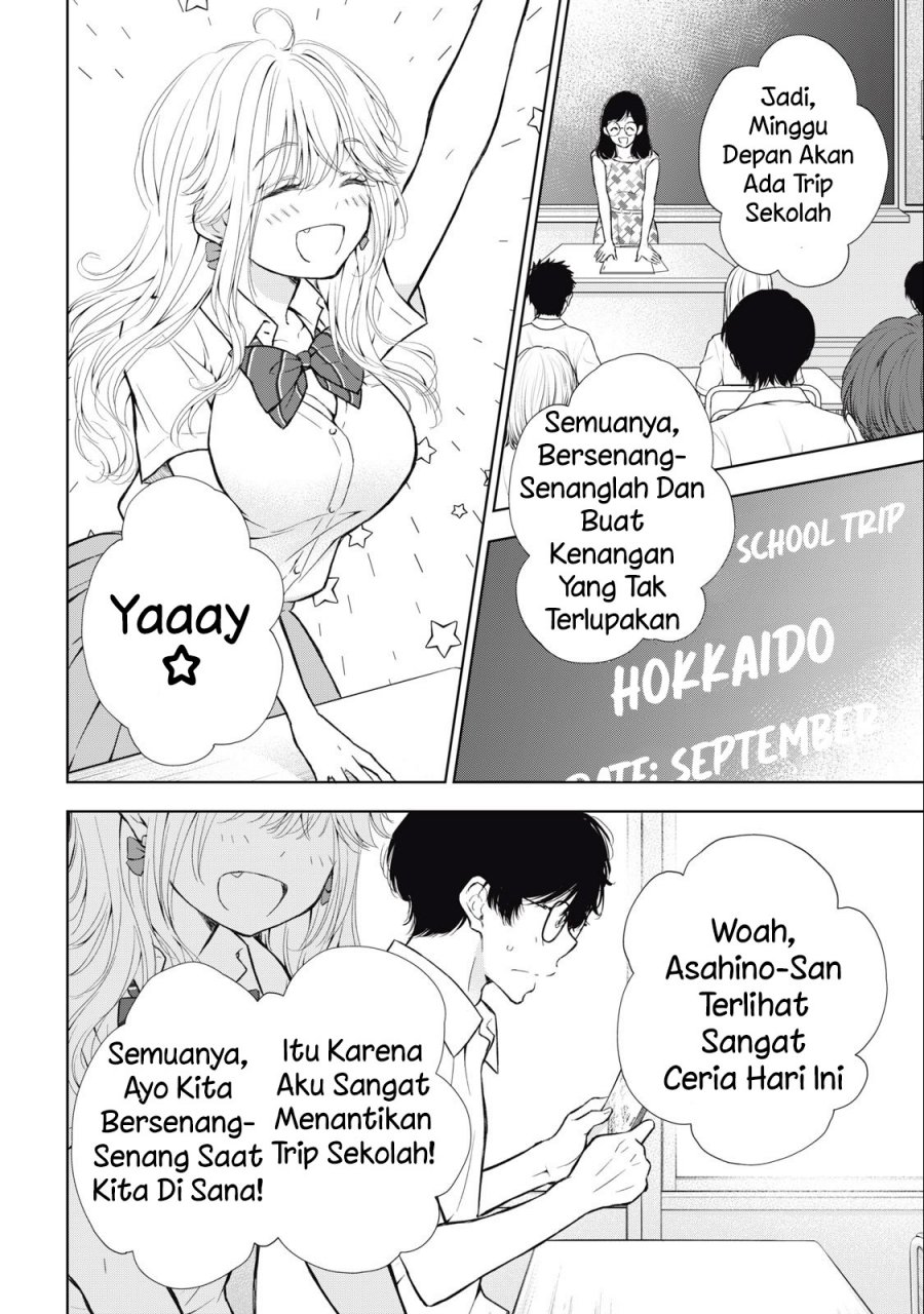 gal-nipa-chan-wa-semararetai - Chapter: 29