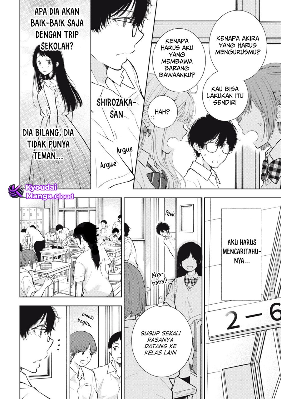 gal-nipa-chan-wa-semararetai - Chapter: 29
