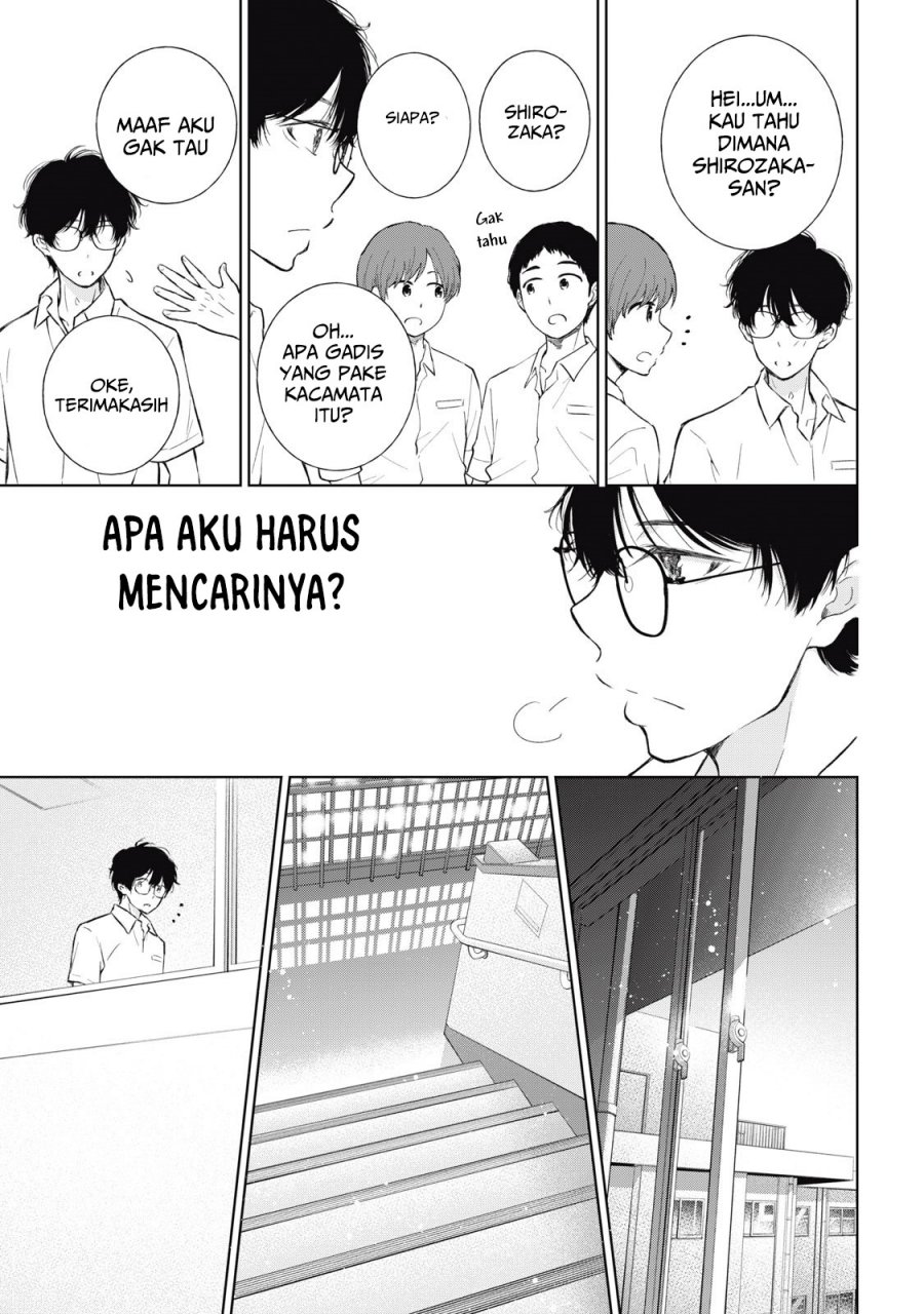 gal-nipa-chan-wa-semararetai - Chapter: 29
