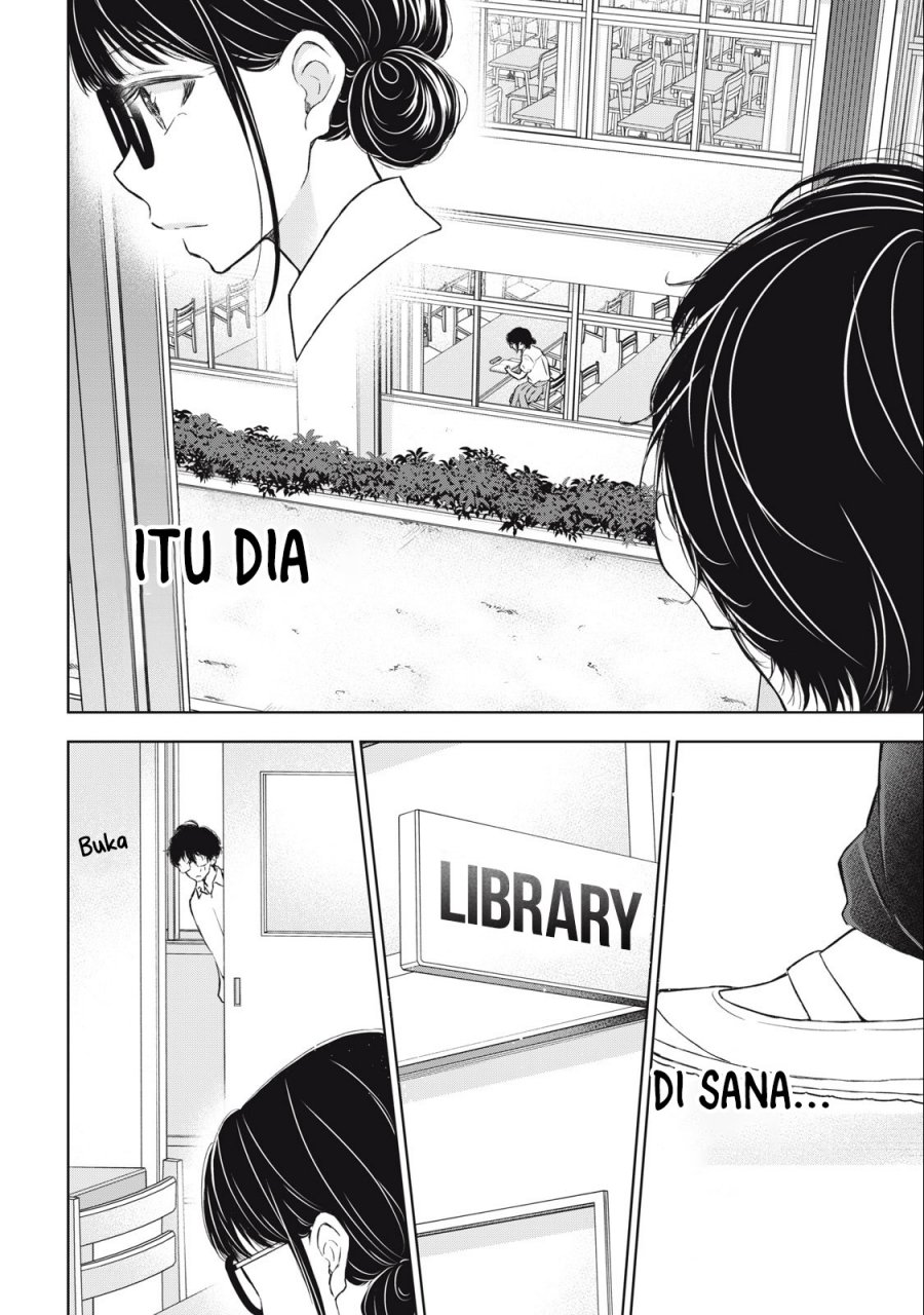 gal-nipa-chan-wa-semararetai - Chapter: 29